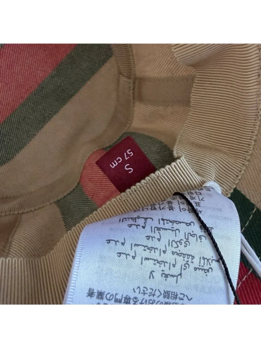 NWT Gucci Logo Printed Cotton Canvas Bucket Hat Sz S Web Beige